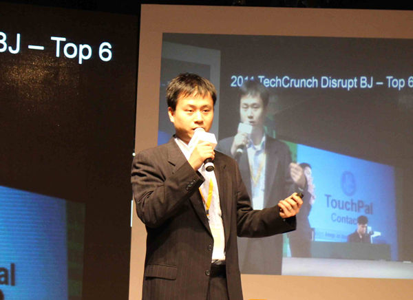 触宝 CEO 王佳梁，一个上海小男人的创业梦”